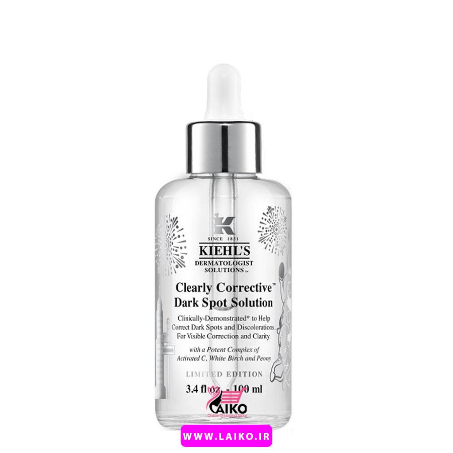 Kiehl’s - فروشگاه اینترنتی لایکو | محصولات زیبایی و جوانسازی
