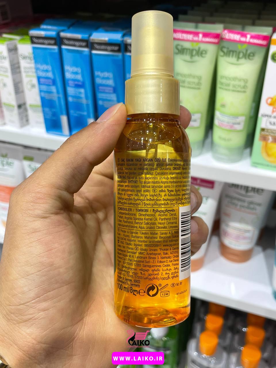  Pantene 